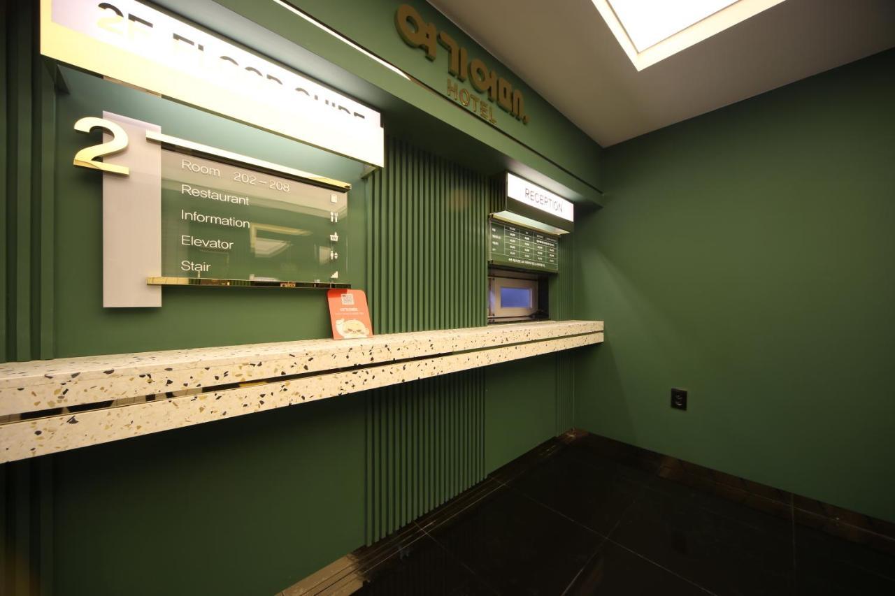 Hotel Yeogiatte Daegu Station Екстериор снимка