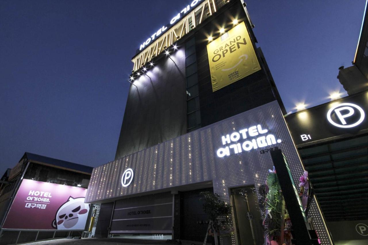 Hotel Yeogiatte Daegu Station Екстериор снимка