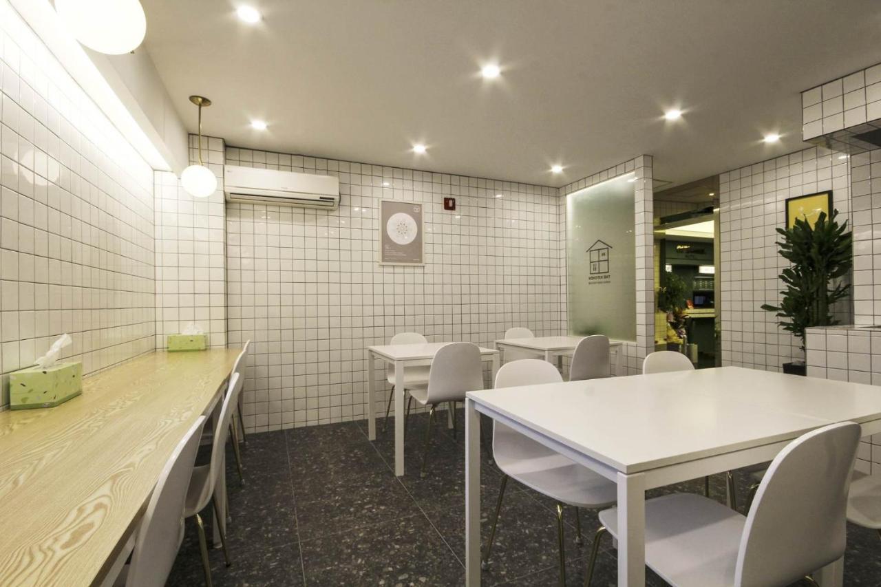 Hotel Yeogiatte Daegu Station Екстериор снимка